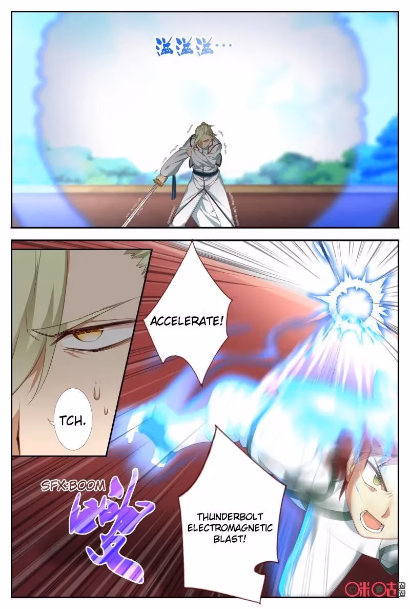 Read Martial God Space chapter 56 image 2 on Lezhin