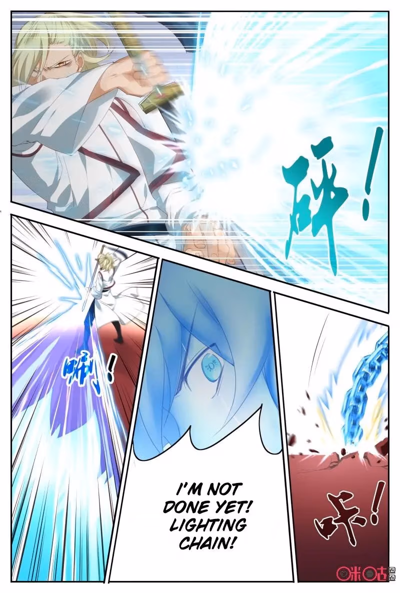 Read Martial God Space chapter 56 image 3 on Lezhin