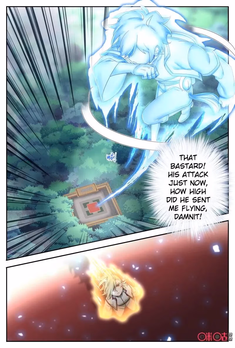 Read Martial God Space chapter 57.5 image 2 on Lezhin