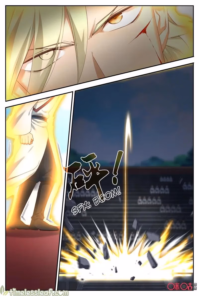 Read Martial God Space chapter 57.5 image 3 on Lezhin