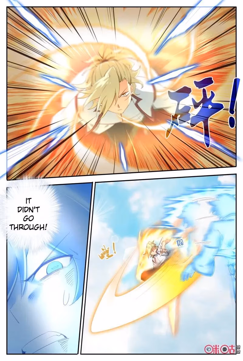 Read Martial God Space chapter 57.5 image 5 on Lezhin