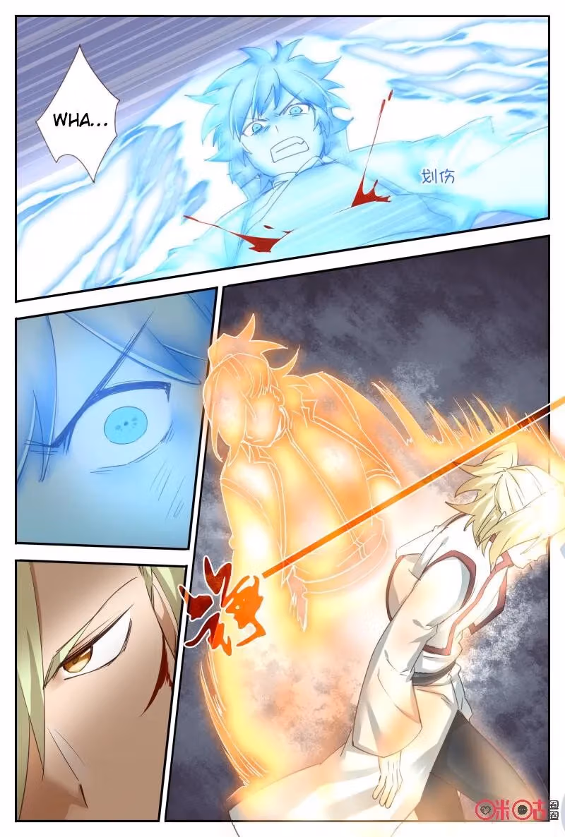 Read Martial God Space chapter 57.5 image 6 on Lezhin