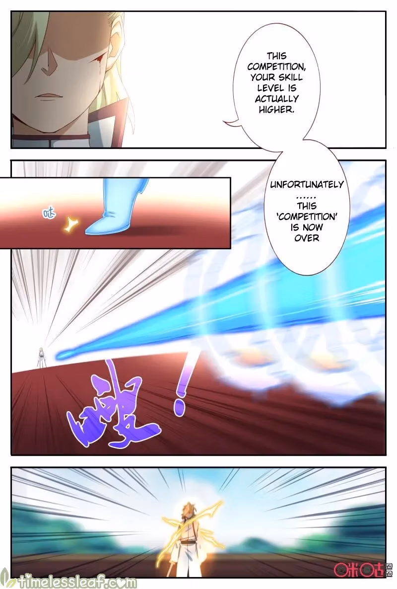 Read Martial God Space chapter 57 image 2 on Lezhin