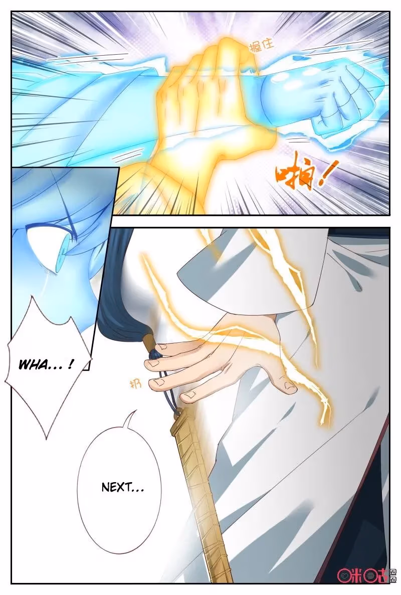 Read Martial God Space chapter 57 image 3 on Lezhin