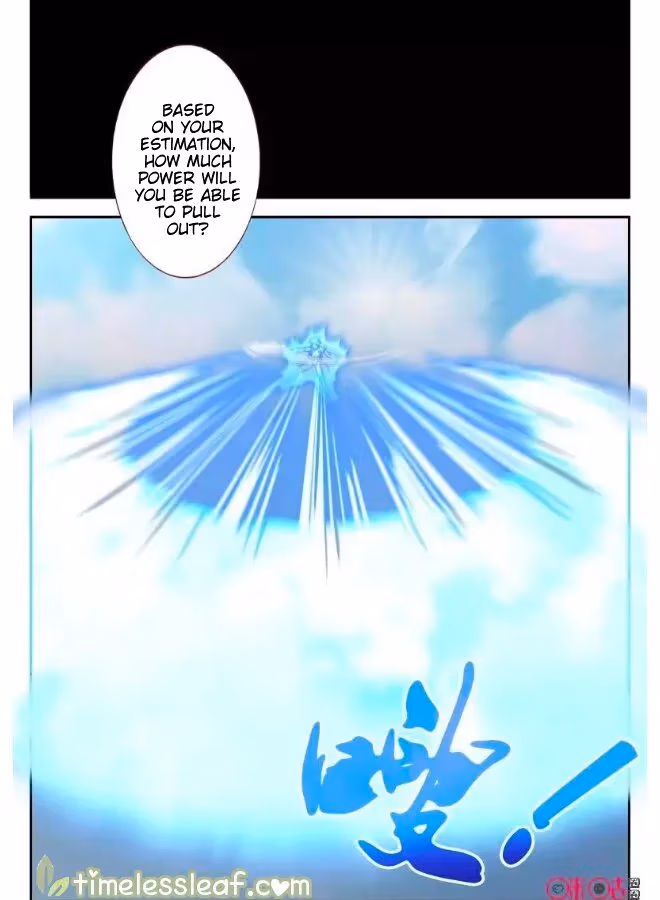 Read Martial God Space chapter 58.5 image 2 on Lezhin