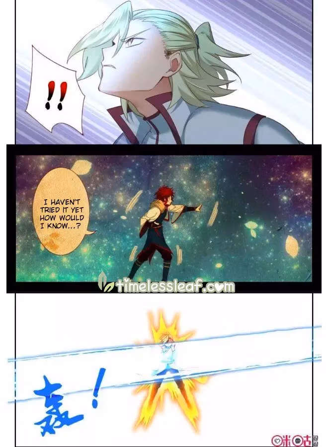 Read Martial God Space chapter 58.5 image 3 on Lezhin