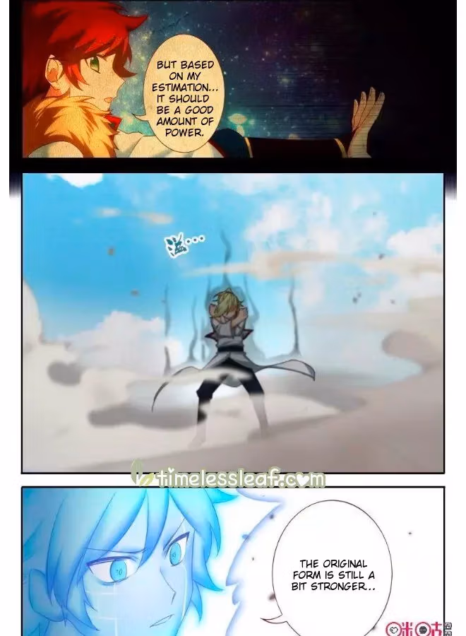Read Martial God Space chapter 58.5 image 5 on Lezhin