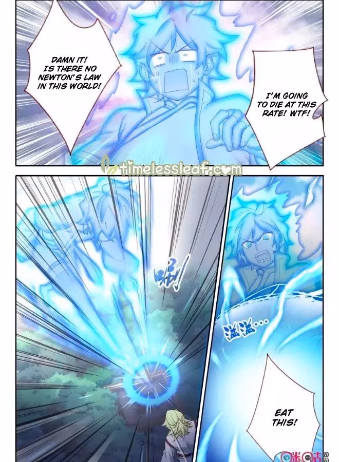 Read Martial God Space chapter 58 image 1 on Lezhin