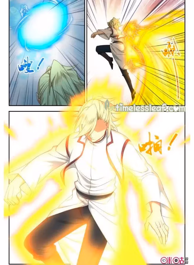 Read Martial God Space chapter 58 image 2 on Lezhin