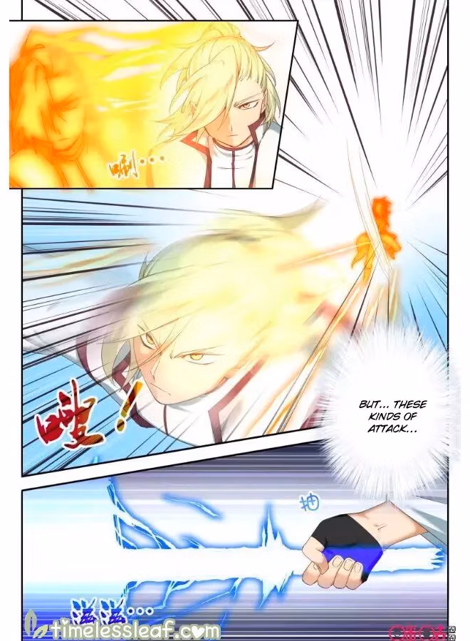 Read Martial God Space chapter 58 image 4 on Lezhin