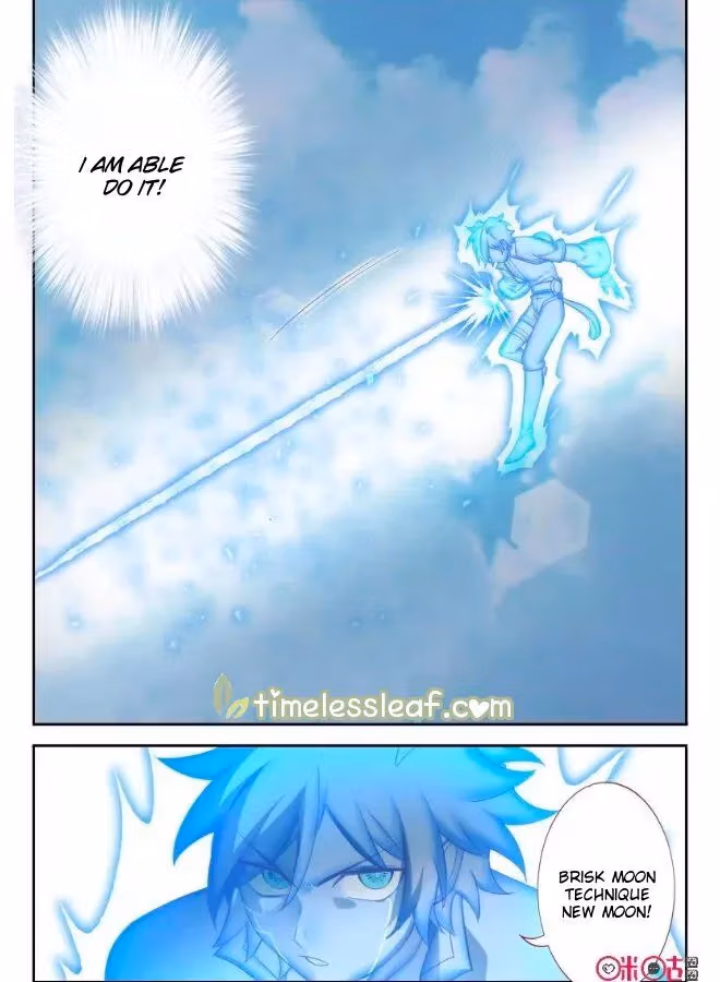 Read Martial God Space chapter 58 image 5 on Lezhin