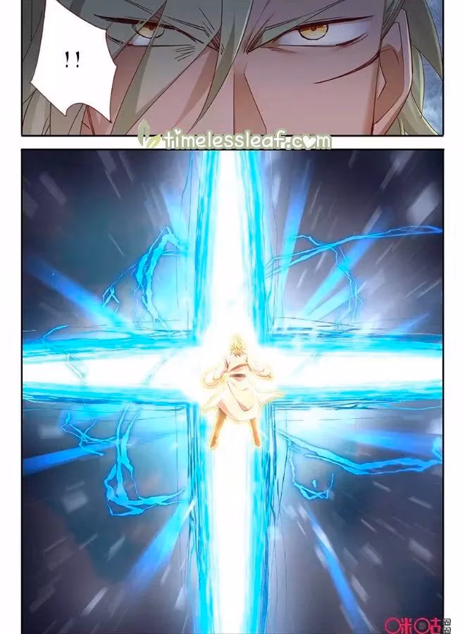 Read Martial God Space chapter 59.5 image 2 on Lezhin