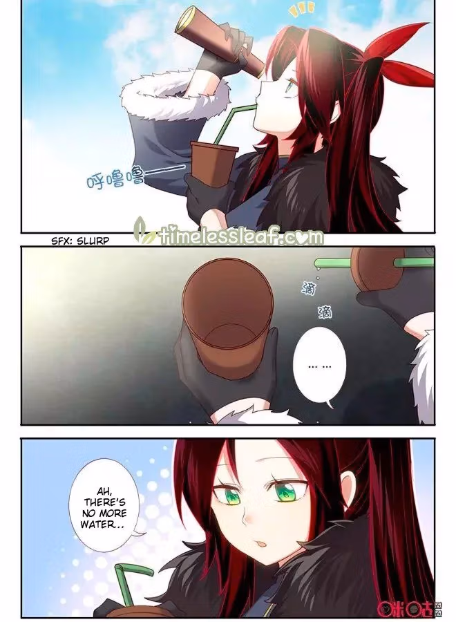 Read Martial God Space chapter 59.5 image 3 on Lezhin