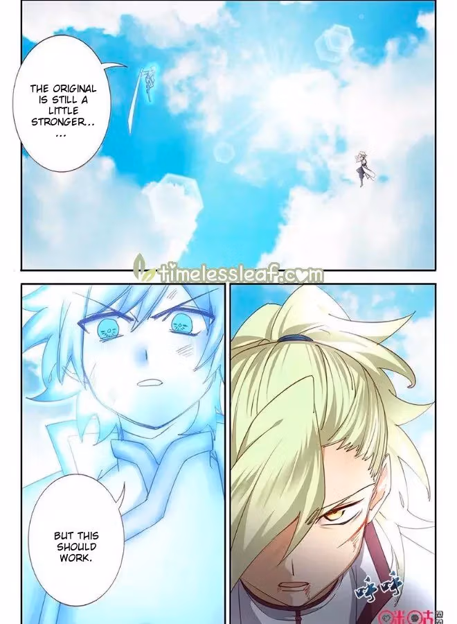 Read Martial God Space chapter 59 image 2 on Lezhin