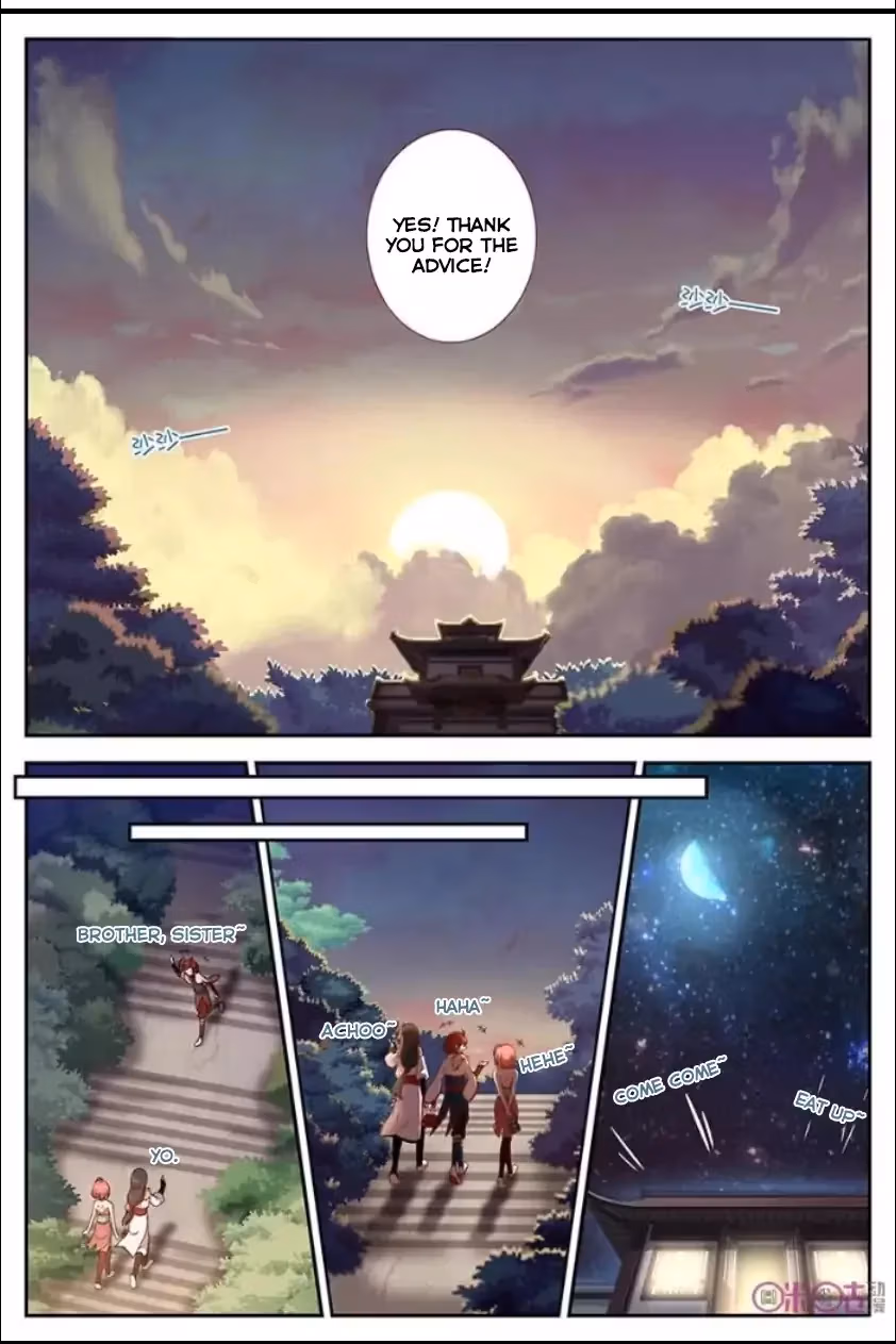 Read Martial God Space chapter 6 image 11 on Lezhin