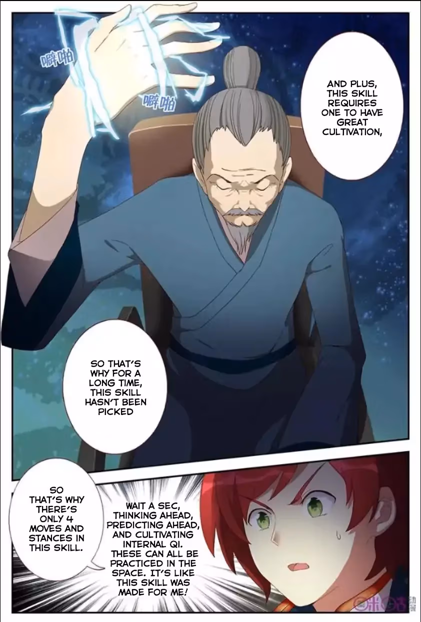 Read Martial God Space chapter 6 image 9 on Lezhin