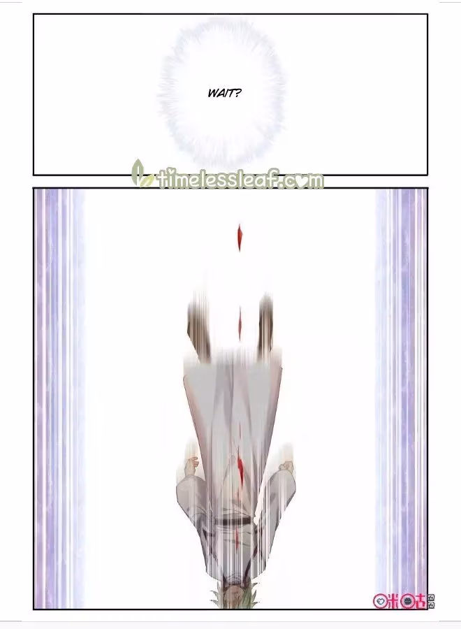 Read Martial God Space chapter 60.5 image 1 on Lezhin