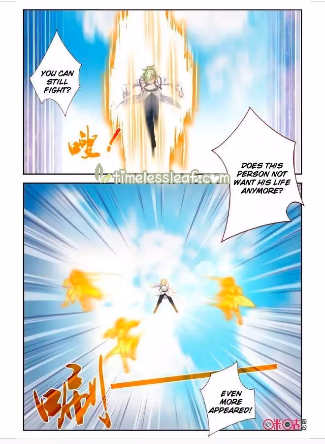 Read Martial God Space chapter 60.5 image 4 on Lezhin