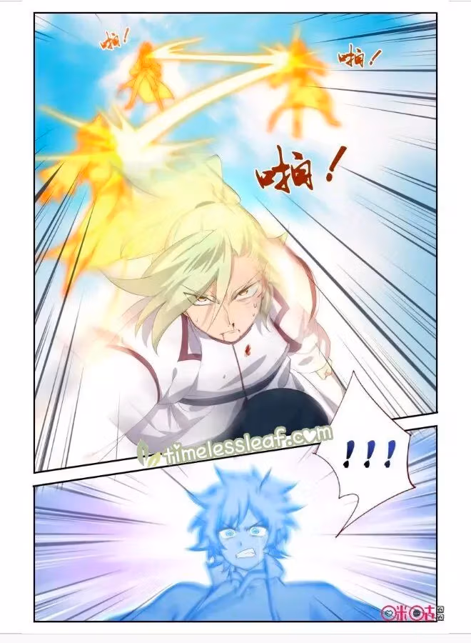 Read Martial God Space chapter 60.5 image 5 on Lezhin
