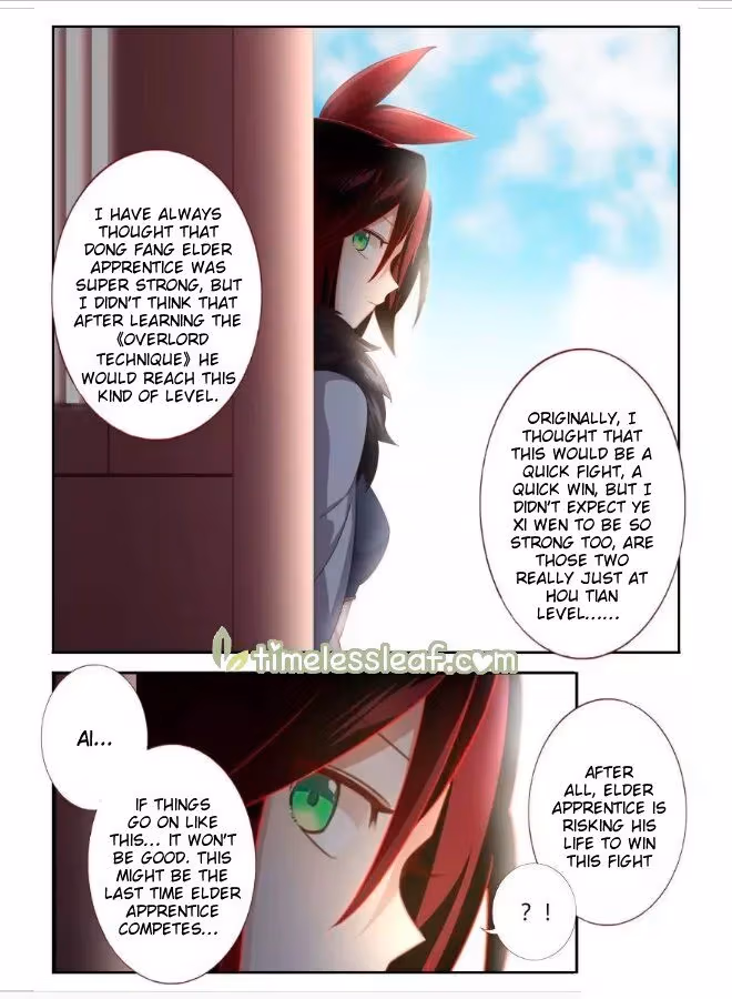 Read Martial God Space chapter 60 image 1 on Lezhin