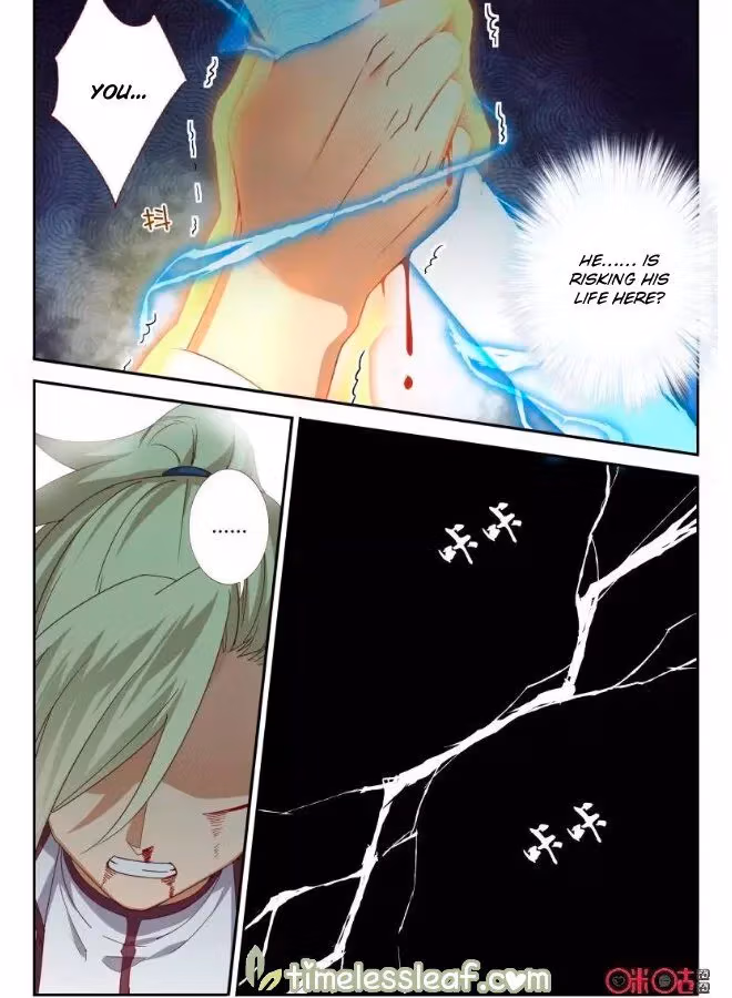 Read Martial God Space chapter 61 image 1 on Lezhin