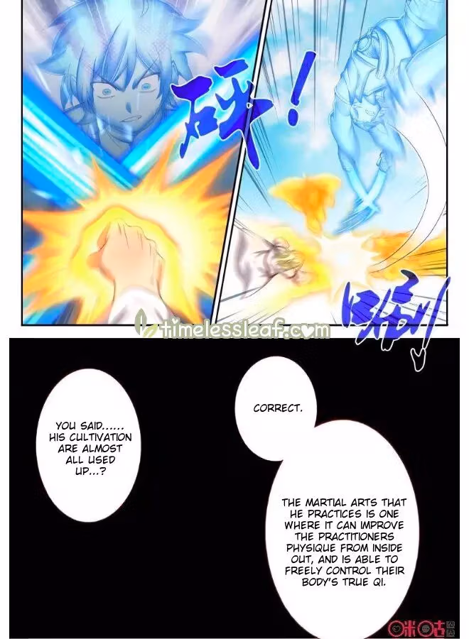 Read Martial God Space chapter 61 image 8 on Lezhin