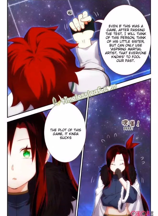 Read Martial God Space chapter 62.5 image 1 on Lezhin