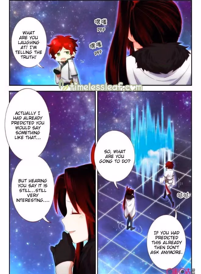 Read Martial God Space chapter 62.5 image 2 on Lezhin