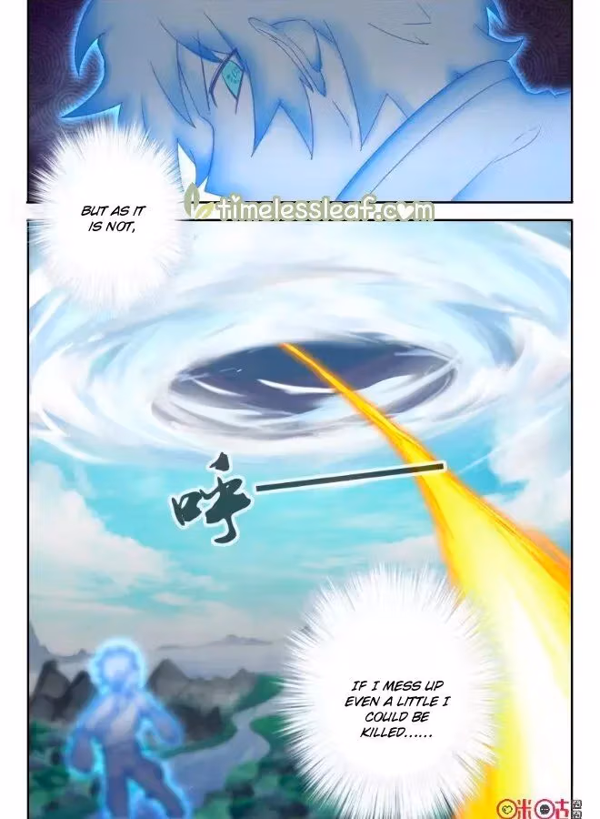 Read Martial God Space chapter 62.5 image 5 on Lezhin