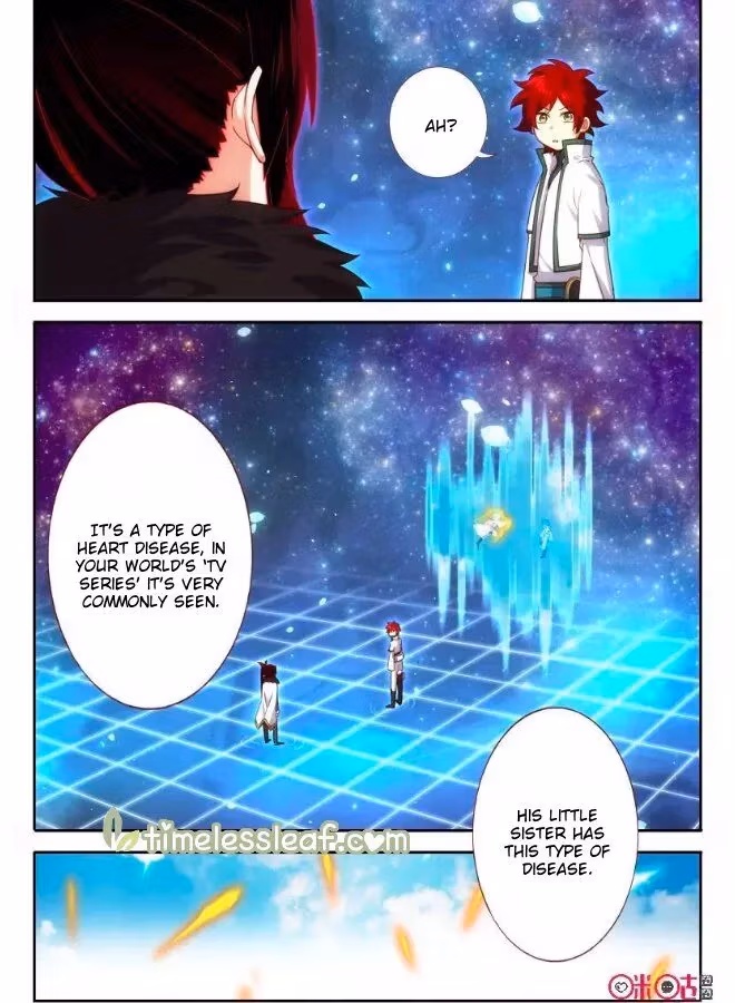 Read Martial God Space chapter 62 image 1 on Lezhin