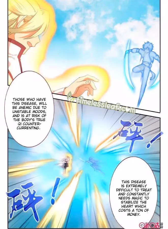 Read Martial God Space chapter 62 image 2 on Lezhin