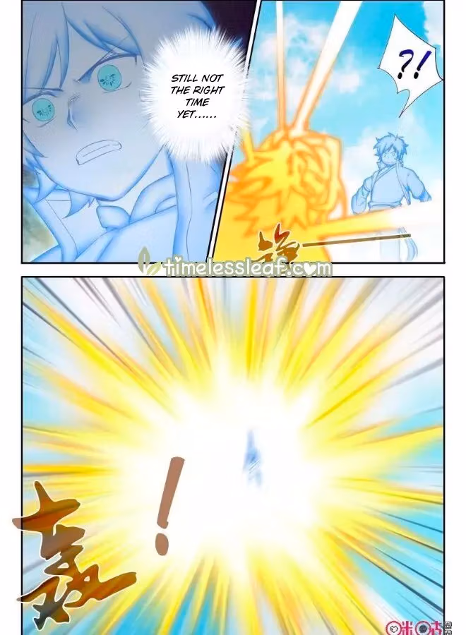 Read Martial God Space chapter 63.5 image 1 on Lezhin