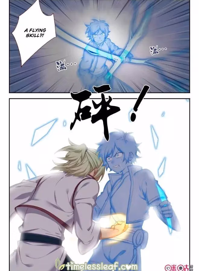 Read Martial God Space chapter 63.5 image 4 on Lezhin