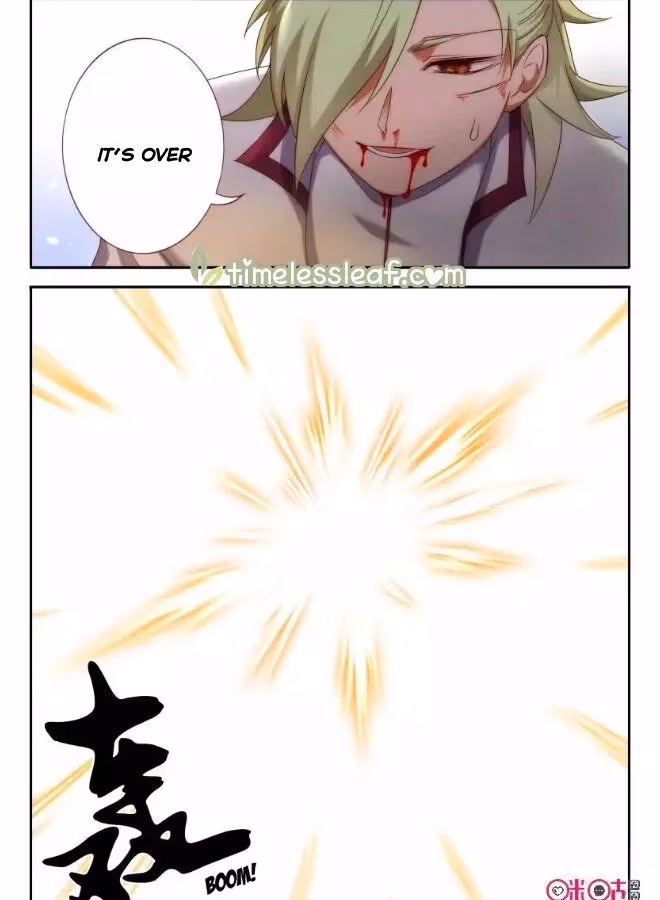 Read Martial God Space chapter 63.5 image 5 on Lezhin