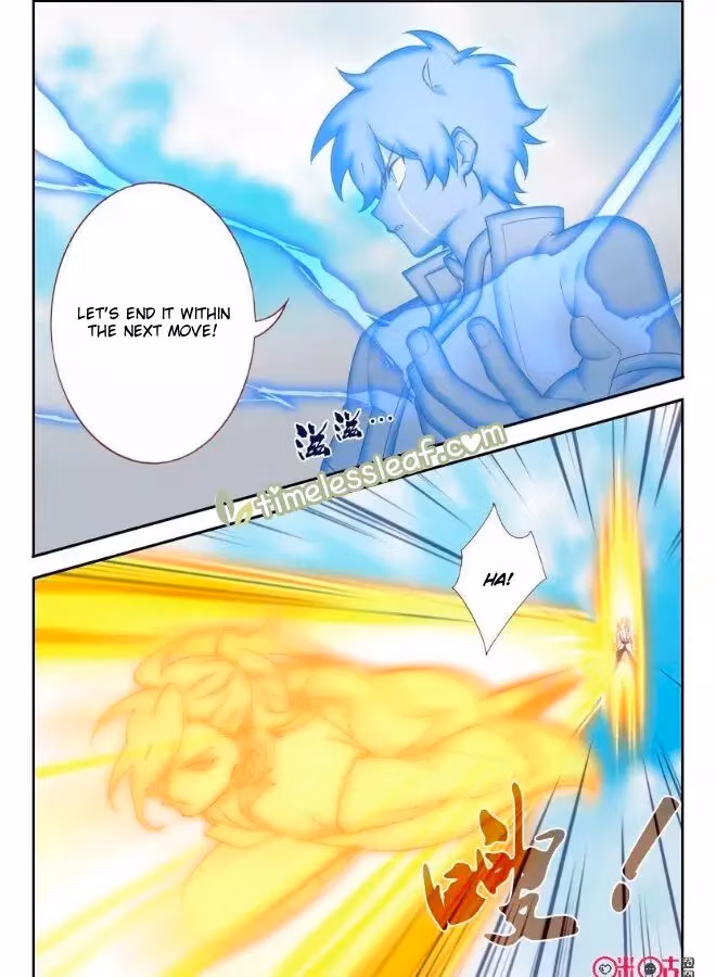 Read Martial God Space chapter 63 image 4 on Lezhin
