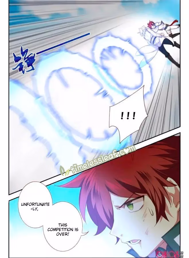 Read Martial God Space chapter 64.5 image 1 on Lezhin