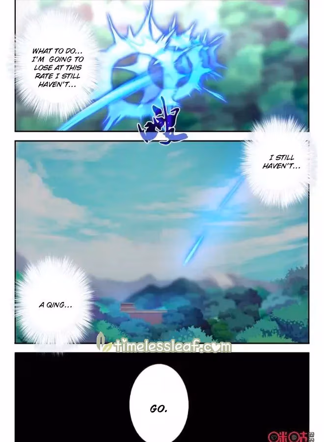 Read Martial God Space chapter 64.5 image 2 on Lezhin