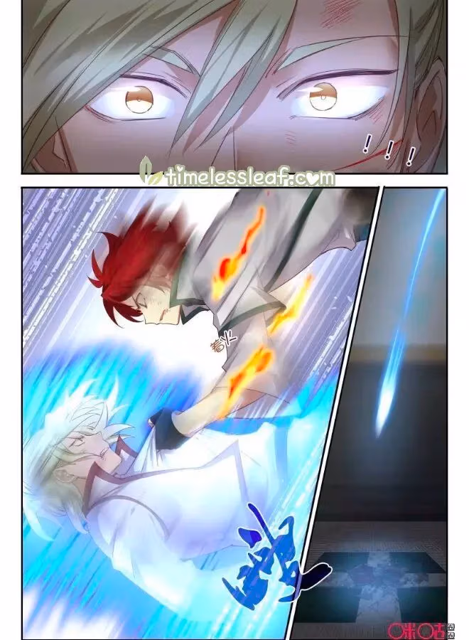 Read Martial God Space chapter 64.5 image 3 on Lezhin
