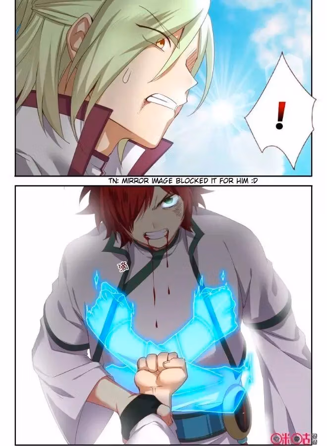 Read Martial God Space chapter 64 image 2 on Lezhin