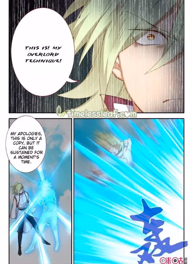 Read Martial God Space chapter 64 image 4 on Lezhin
