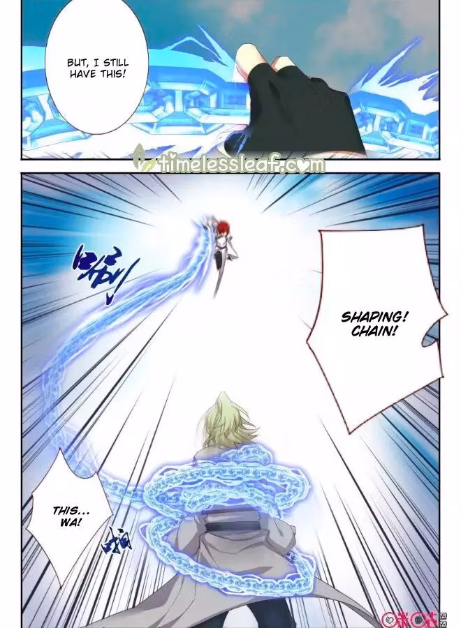 Read Martial God Space chapter 64 image 5 on Lezhin