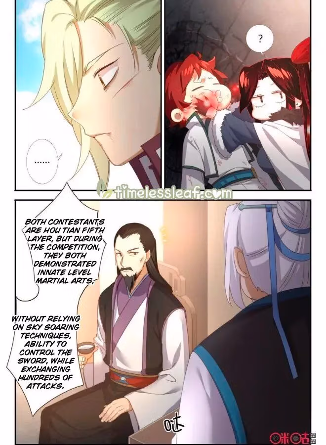 Read Martial God Space chapter 65.5 image 2 on Lezhin