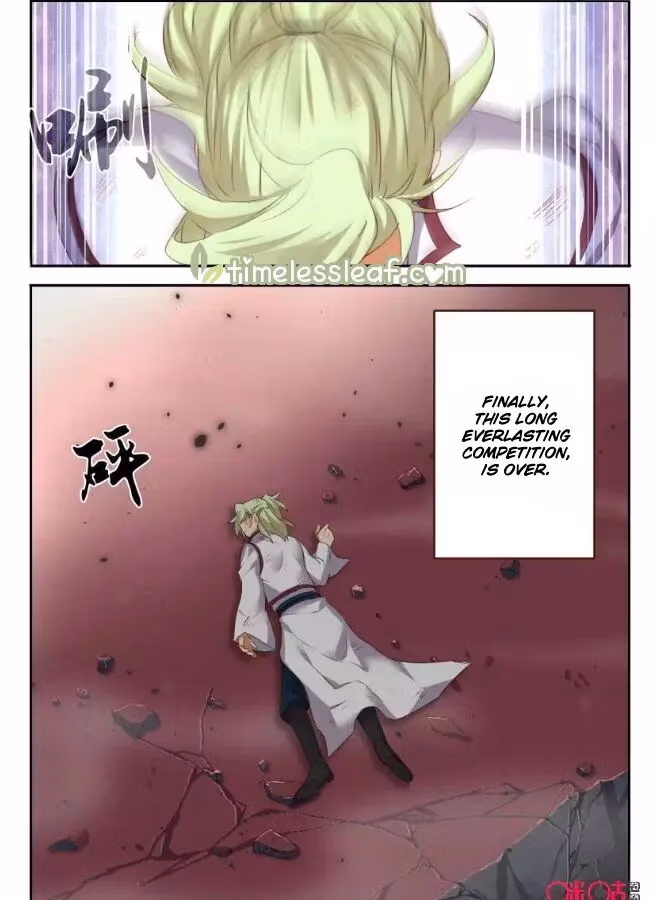 Read Martial God Space chapter 65.5 image 5 on Lezhin