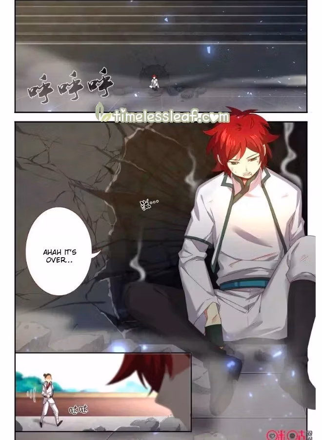Read Martial God Space chapter 65 image 1 on Lezhin