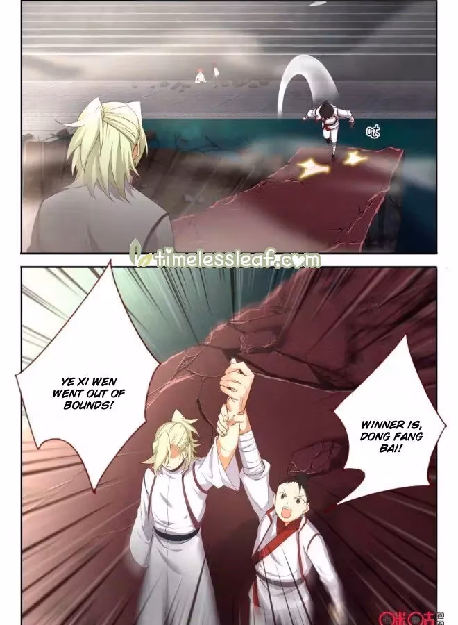 Read Martial God Space chapter 65 image 4 on Lezhin