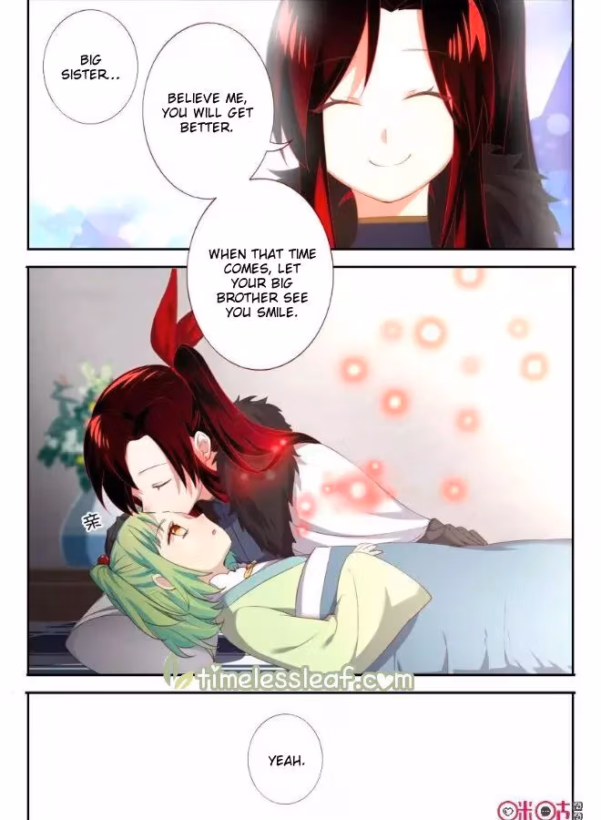 Read Martial God Space chapter 66.5 image 1 on Lezhin