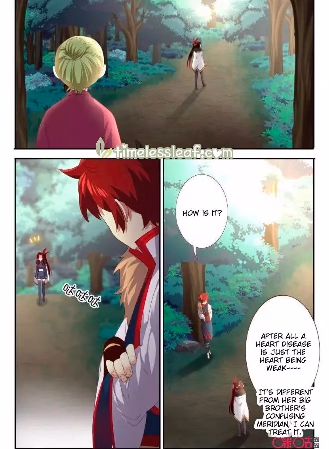 Read Martial God Space chapter 66.5 image 3 on Lezhin