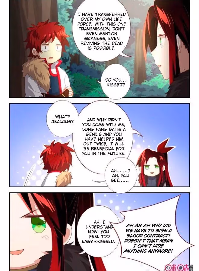 Read Martial God Space chapter 66.5 image 4 on Lezhin