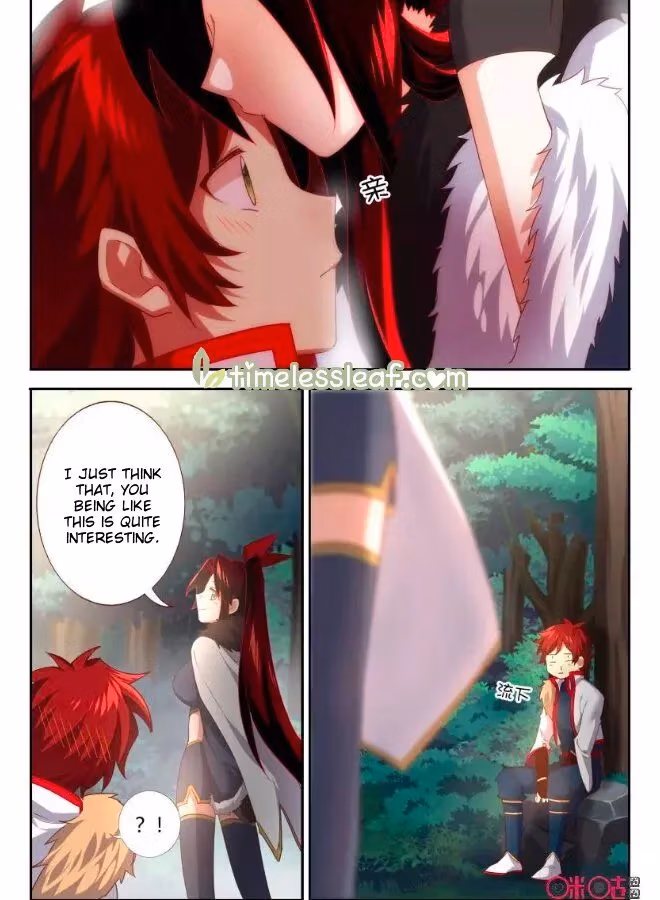Read Martial God Space chapter 66.5 image 6 on Lezhin