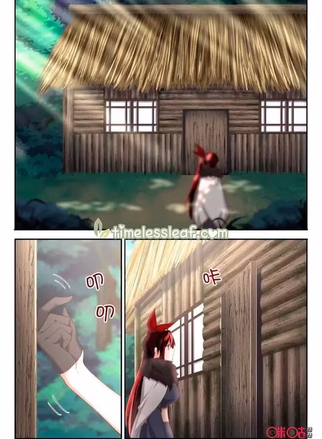 Read Martial God Space chapter 66 image 2 on Lezhin